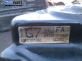 Ръчна скоростна кутия за Mazda 3 Sedan I (09.1999 - 06.2009) 2.0, 150 к.с., № GC070